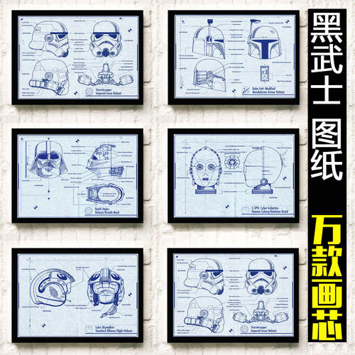 大阪商業大学Economics Degree Certificate