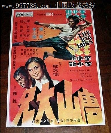 不动产权证二维码扫不出来